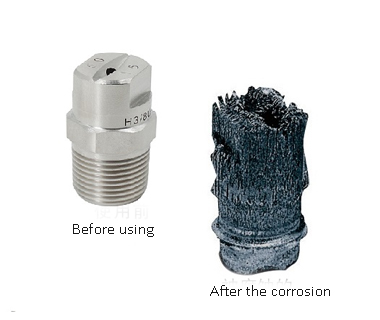  the corrosion resistance of the nozzle 