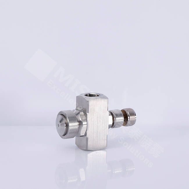 Air Atomizing Nozzle Stainless Steel