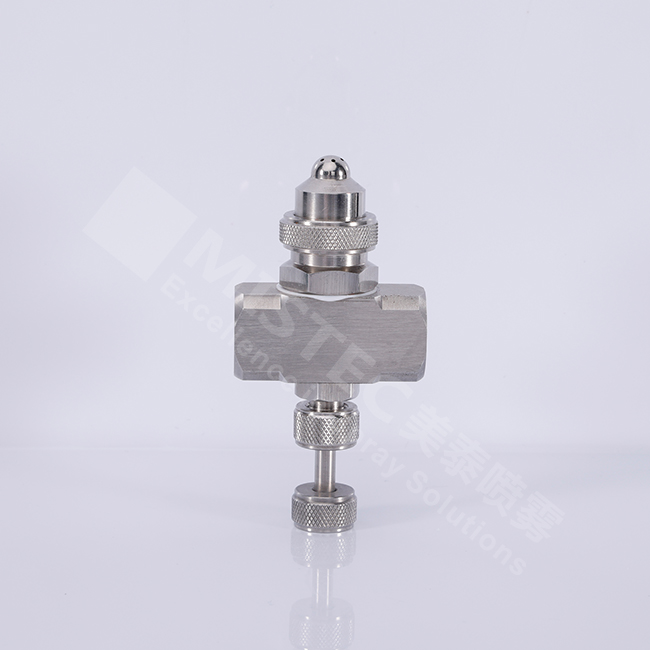 Siphon Atomizing Nozzle Internal Mixed Wide Angle Air Atomizing Nozzle