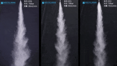 high pressure atomizing nozzle misting tips