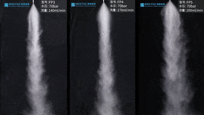 high pressure atomizing nozzle misting tips