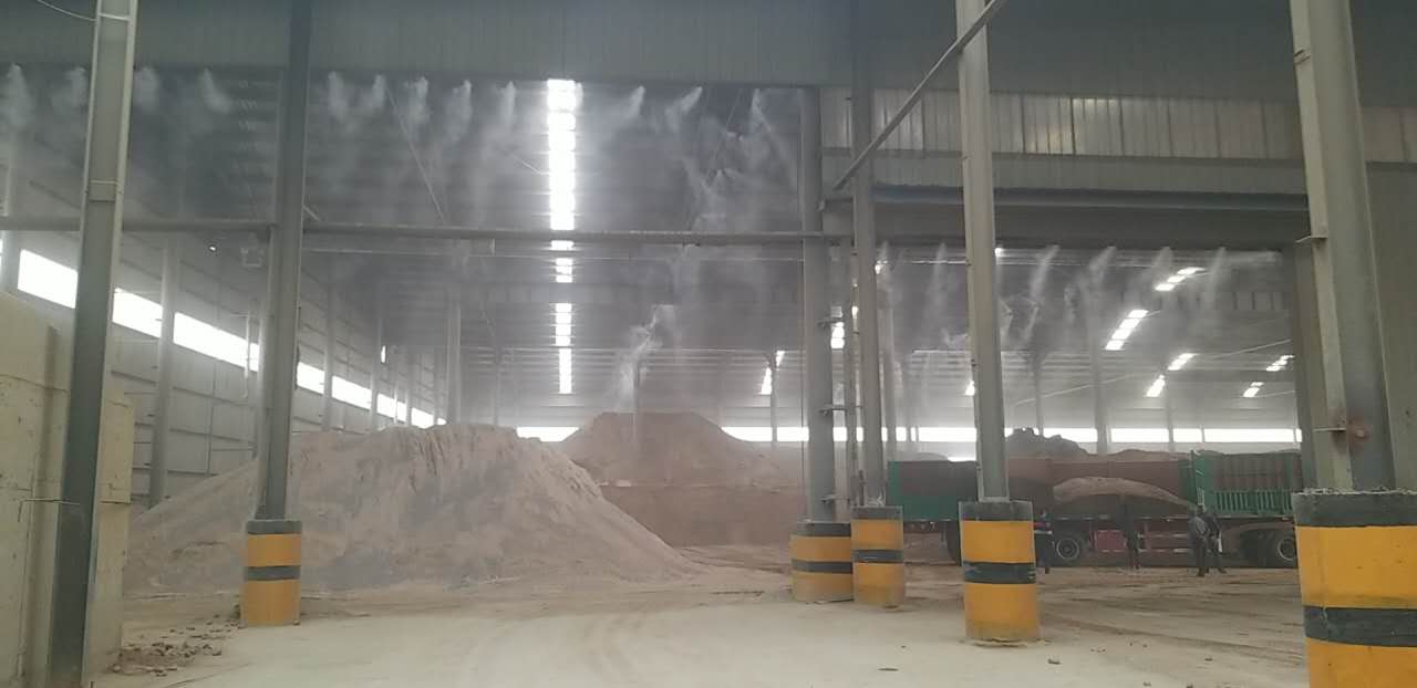 Dust suppression demand of loading house