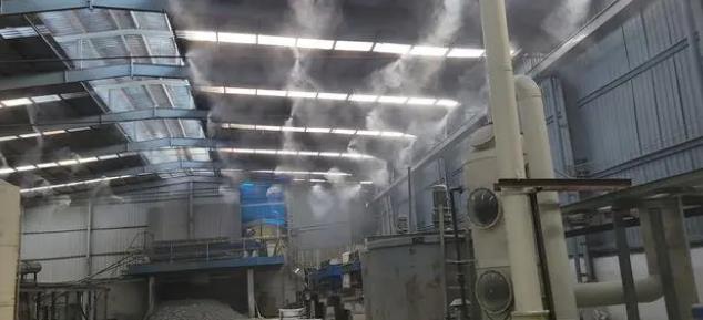 zinc oxide dust warehouse spray dust removal