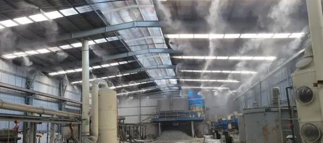 zinc oxide dust warehouse spray dust removal