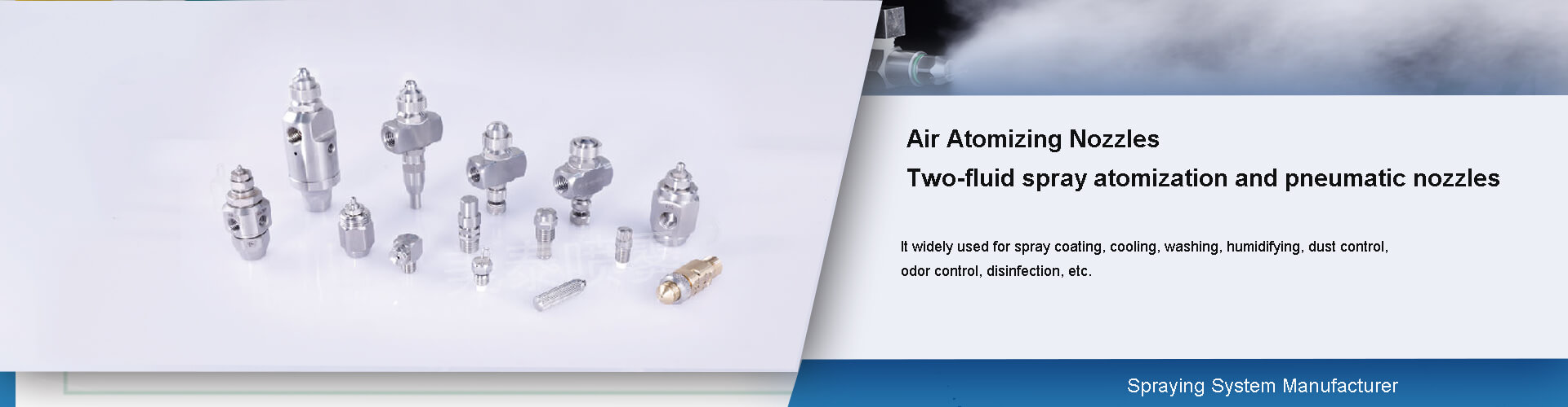 air atomizing nozzles