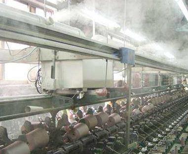 textile atomizing humidification