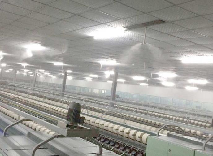 textile atomizing humidification