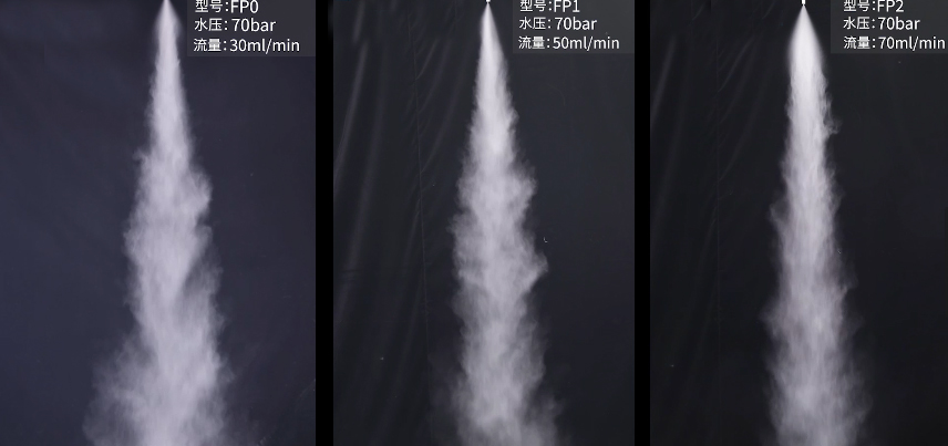 sprayer nozzle structure